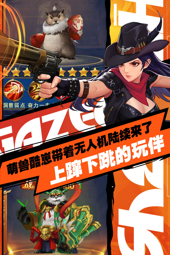 深渊觉醒苹果破解版(深渊觉醒苹果破解版下载)