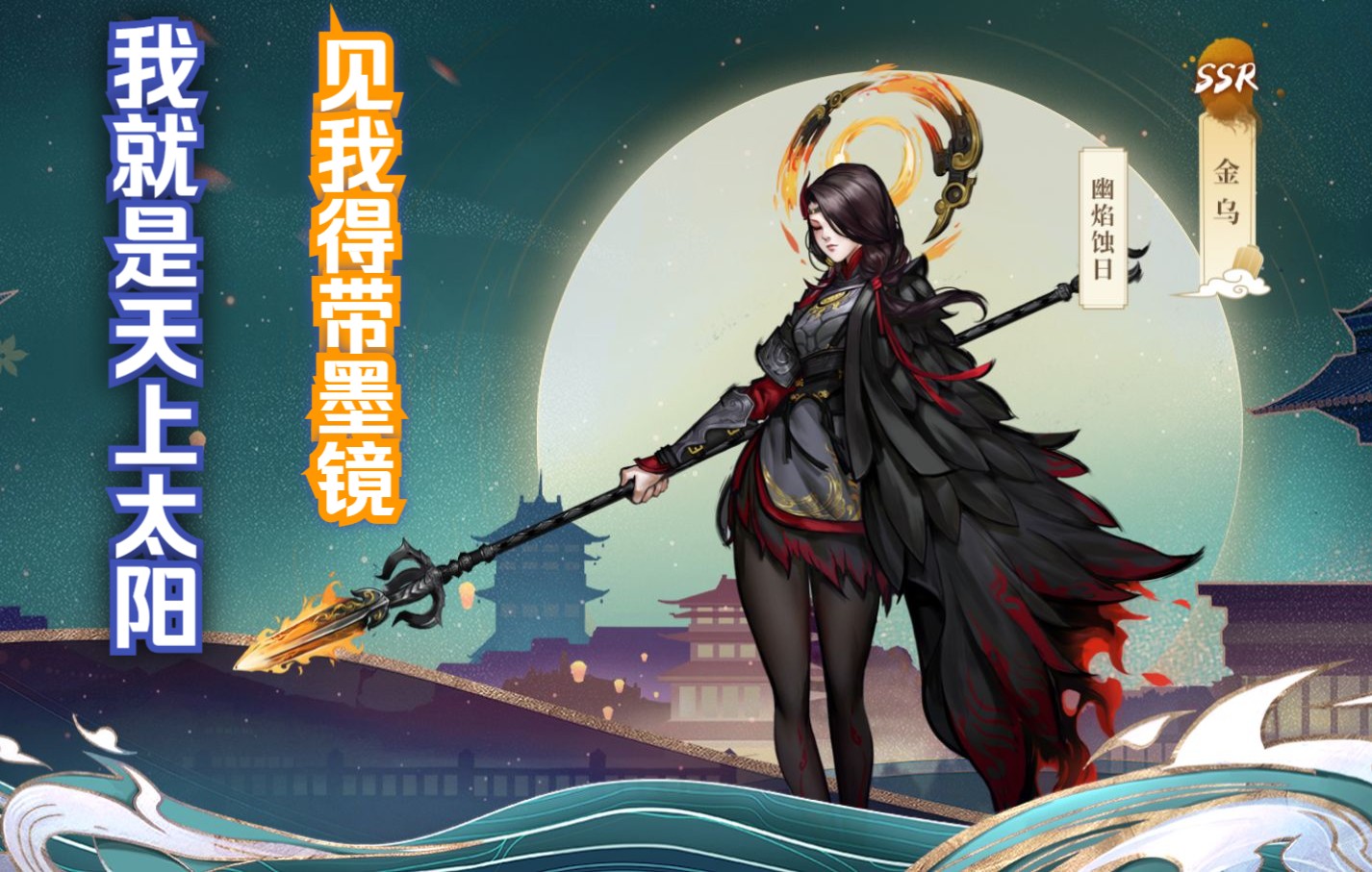 神都仙魔录攻略(神都仙魔录攻略大全最新版)