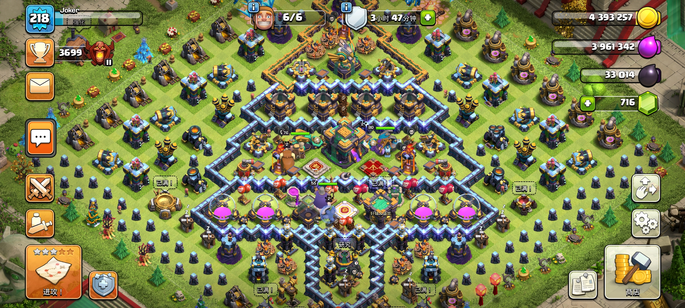 坑爹游戏1攻略78(坑爹游戏攻略2)