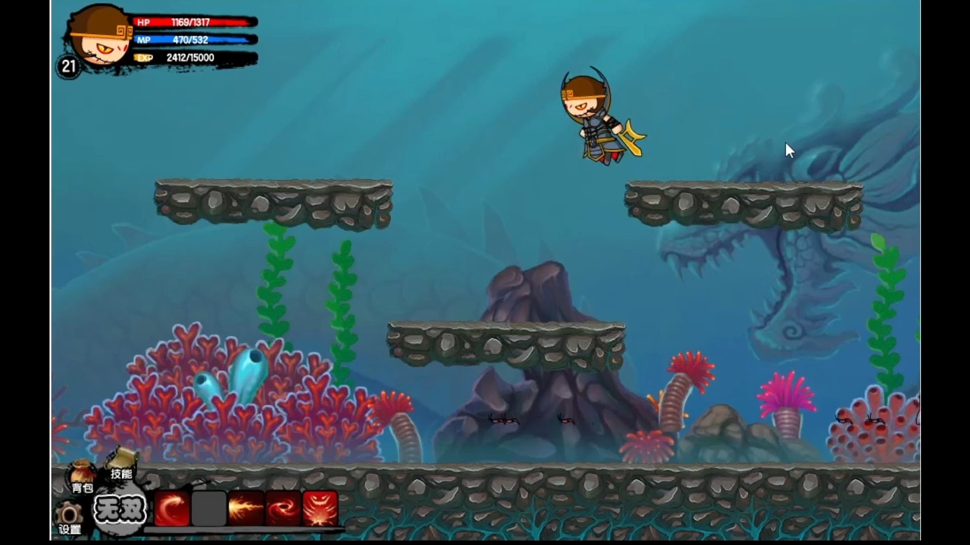 端游造梦西游1(端游造梦西游4兑换码)