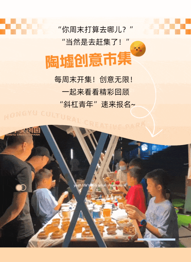 逃离精品展厅攻略(逃离高品质酒店攻略)