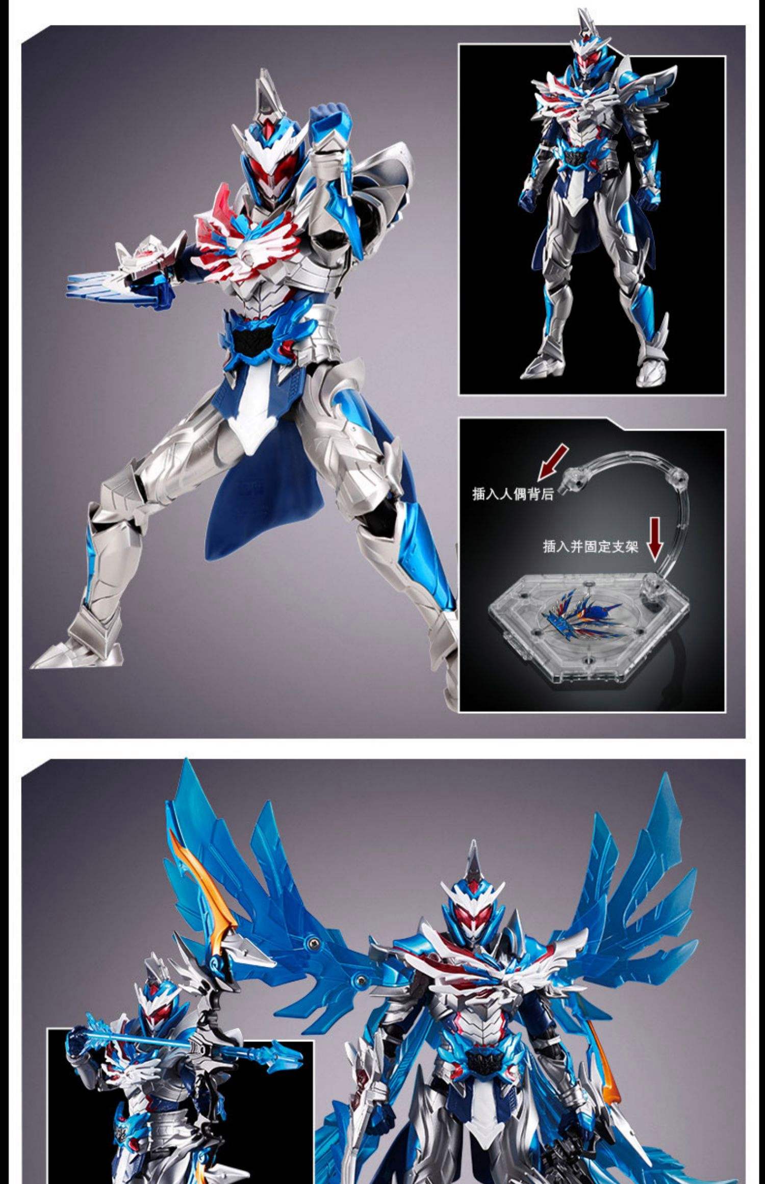 机器人铠甲勇士机器人(铠甲勇士机人到底是什么人)