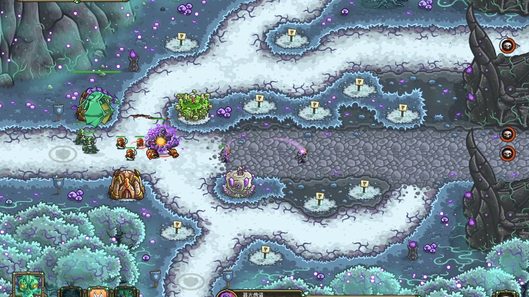 王国保卫战前线无限技能(王国保卫战前线全英雄详细技能数据一览)