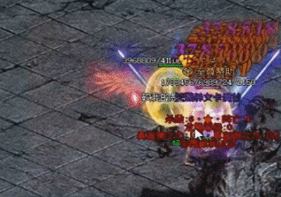 2025年10月28日 第36页