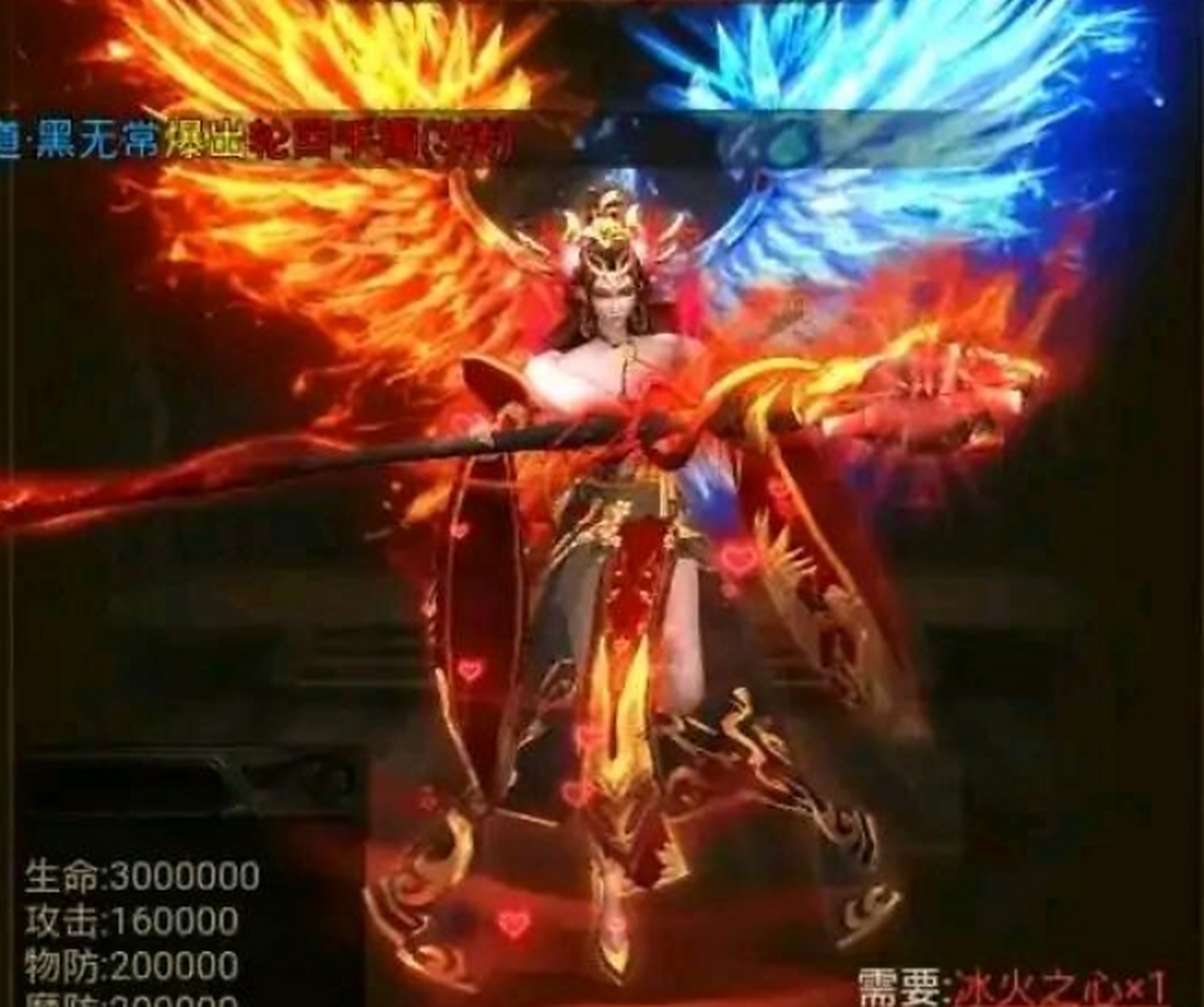 1刀999级破解版(一刀9999999亿级下载)