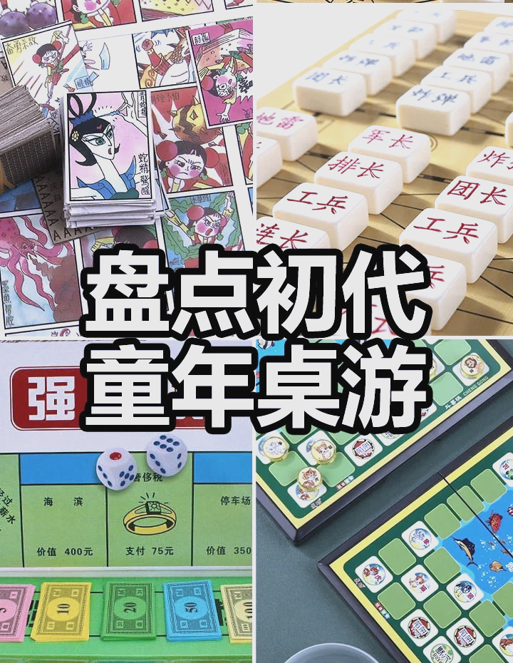 蜘蛛纸牌破解版(蜘蛛纸牌 无广告)