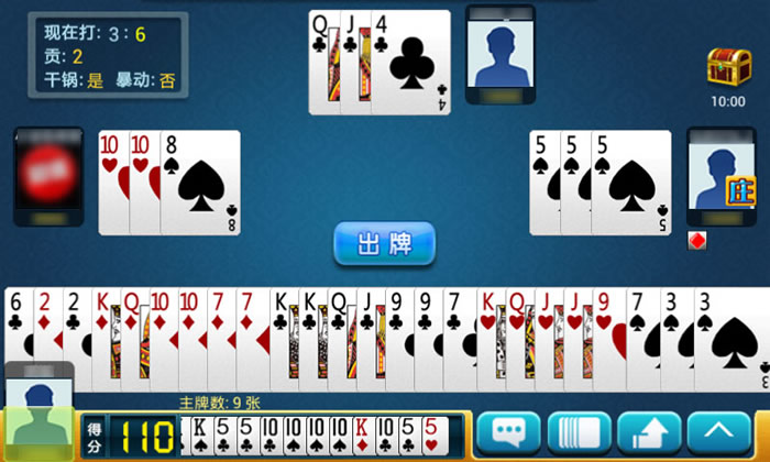 集杰辽宁棋牌老版本(集杰大连棋牌新版本安装不了)