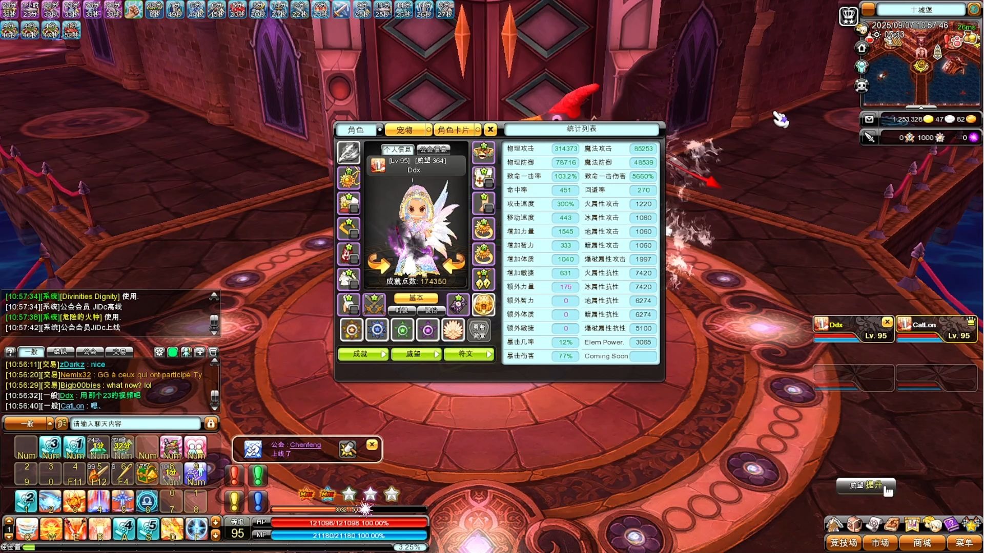 梦幻双人小游戏(梦幻西游两个人玩什么门派)