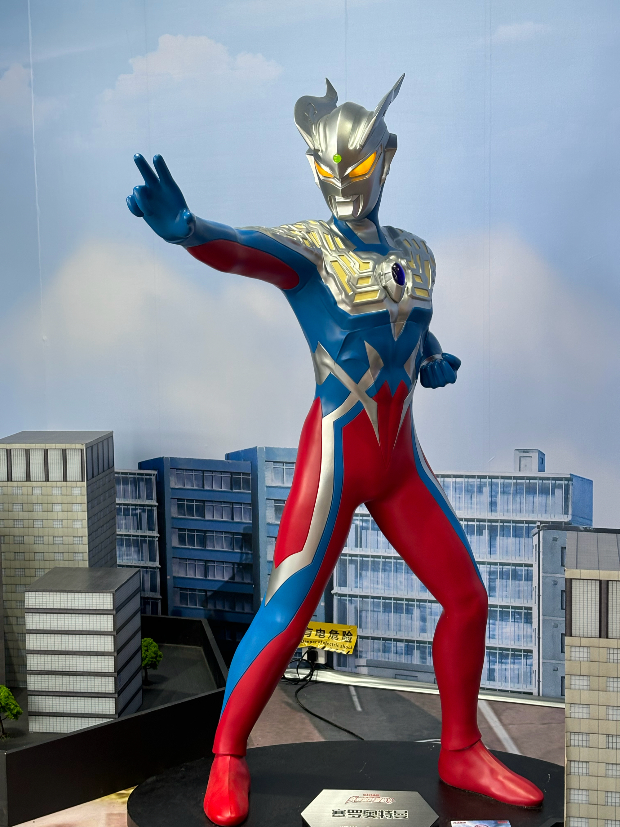 奥特曼的皮肤能量(奥特能量碎片有什么用)