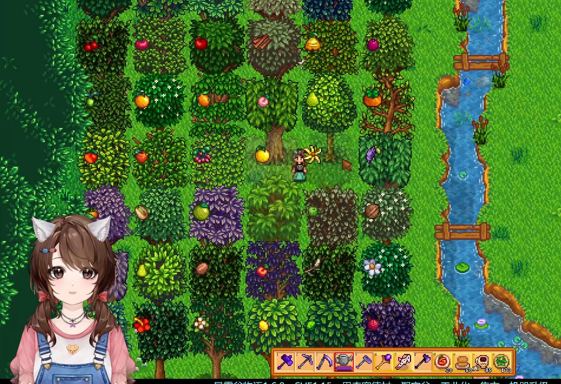 2025年10月29日 第94页