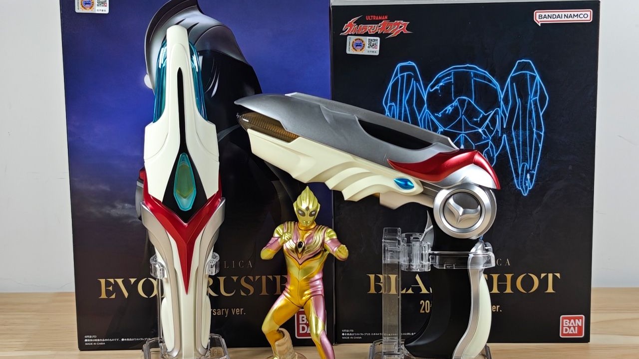 奥特曼游武器是升级(我想玩奥特曼游戏武器)