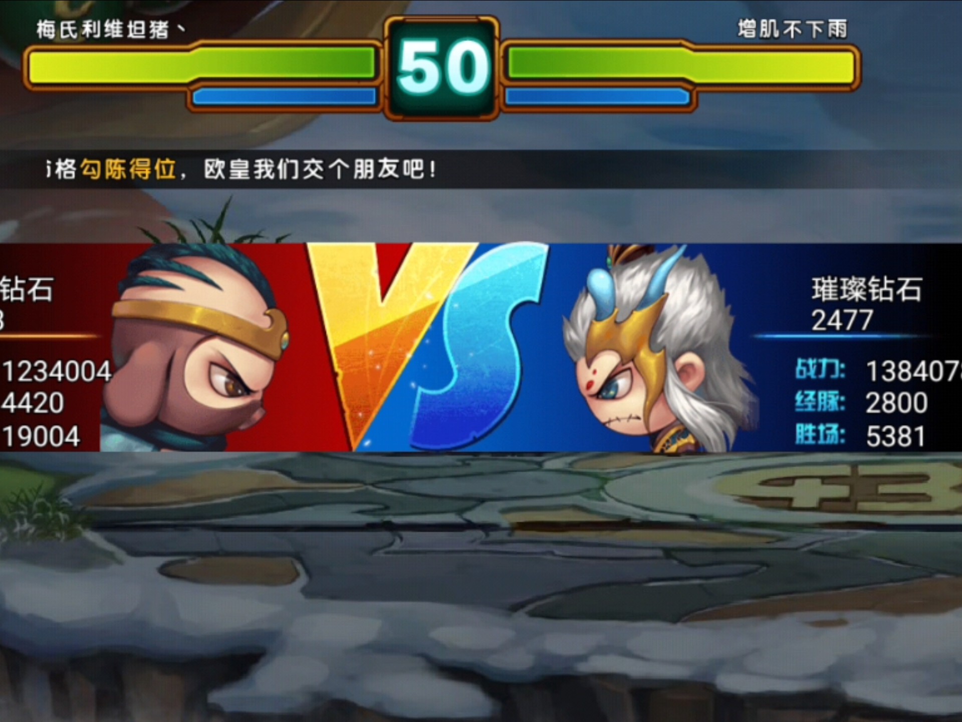 最坑爹的游戏13版攻略(最坑爹的游戏13版攻略大全)