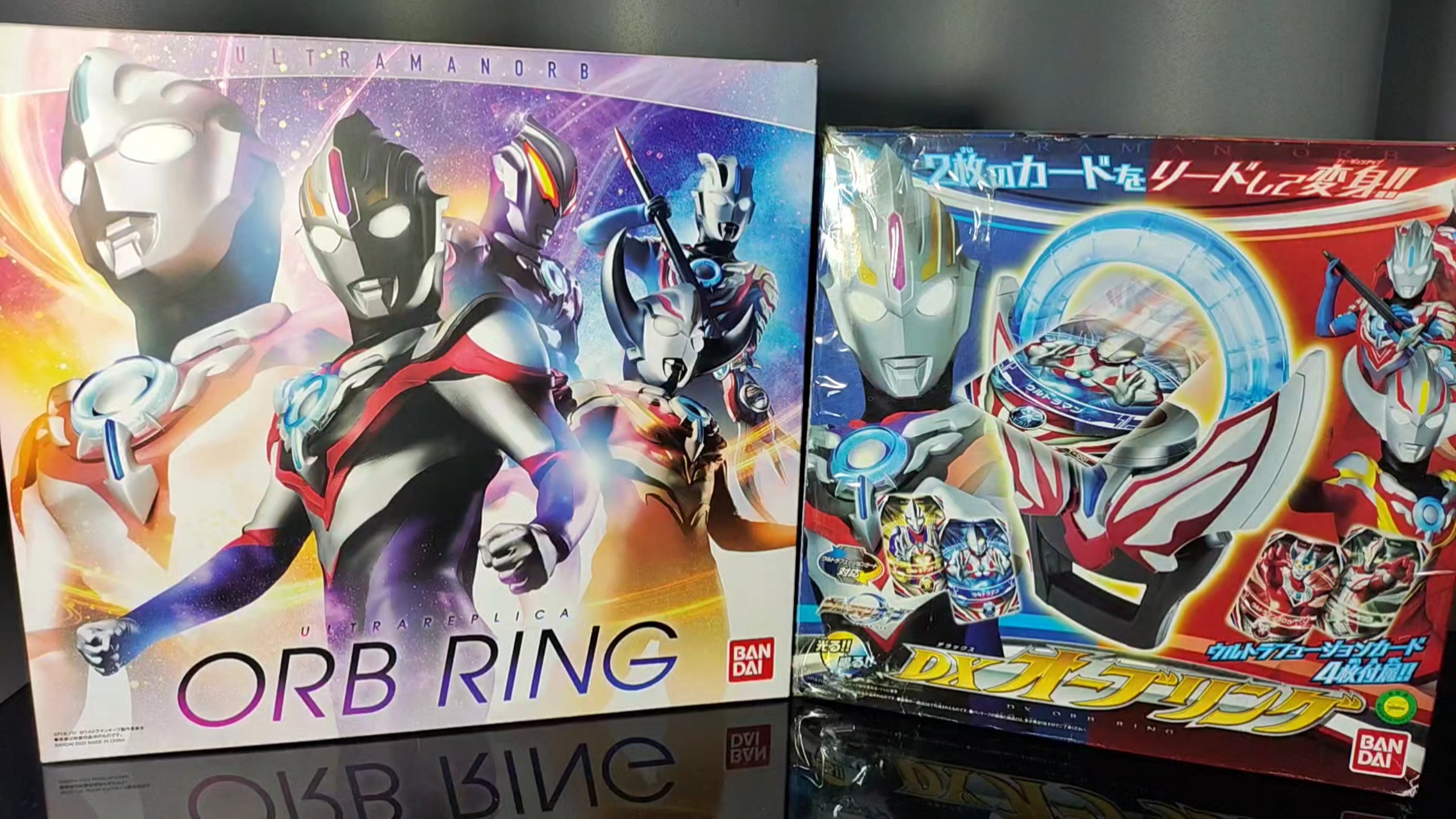 计代奥特曼B模拟器(奥特曼模拟器下载手机版)