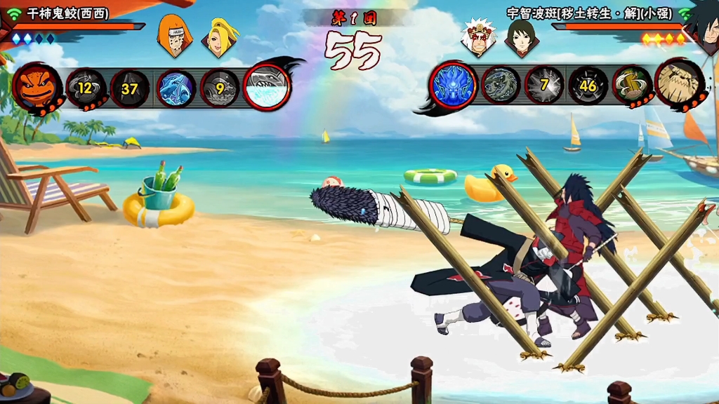 h火影小游戏(火影小游戏大全)