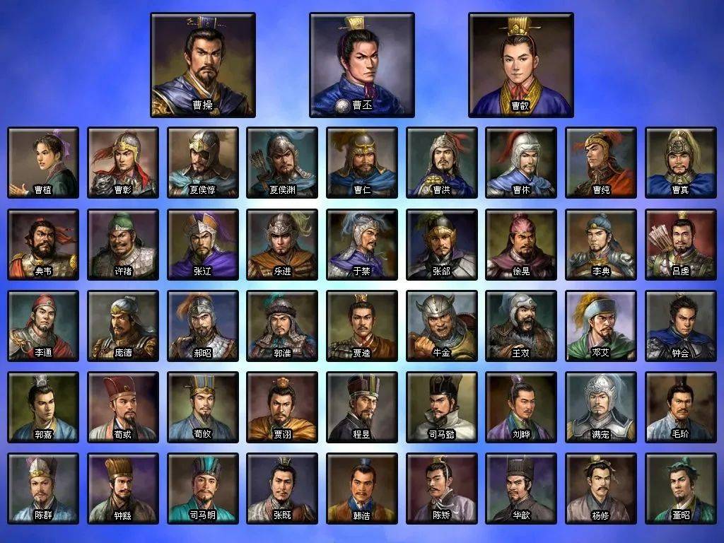 2025年10月29日 第79页