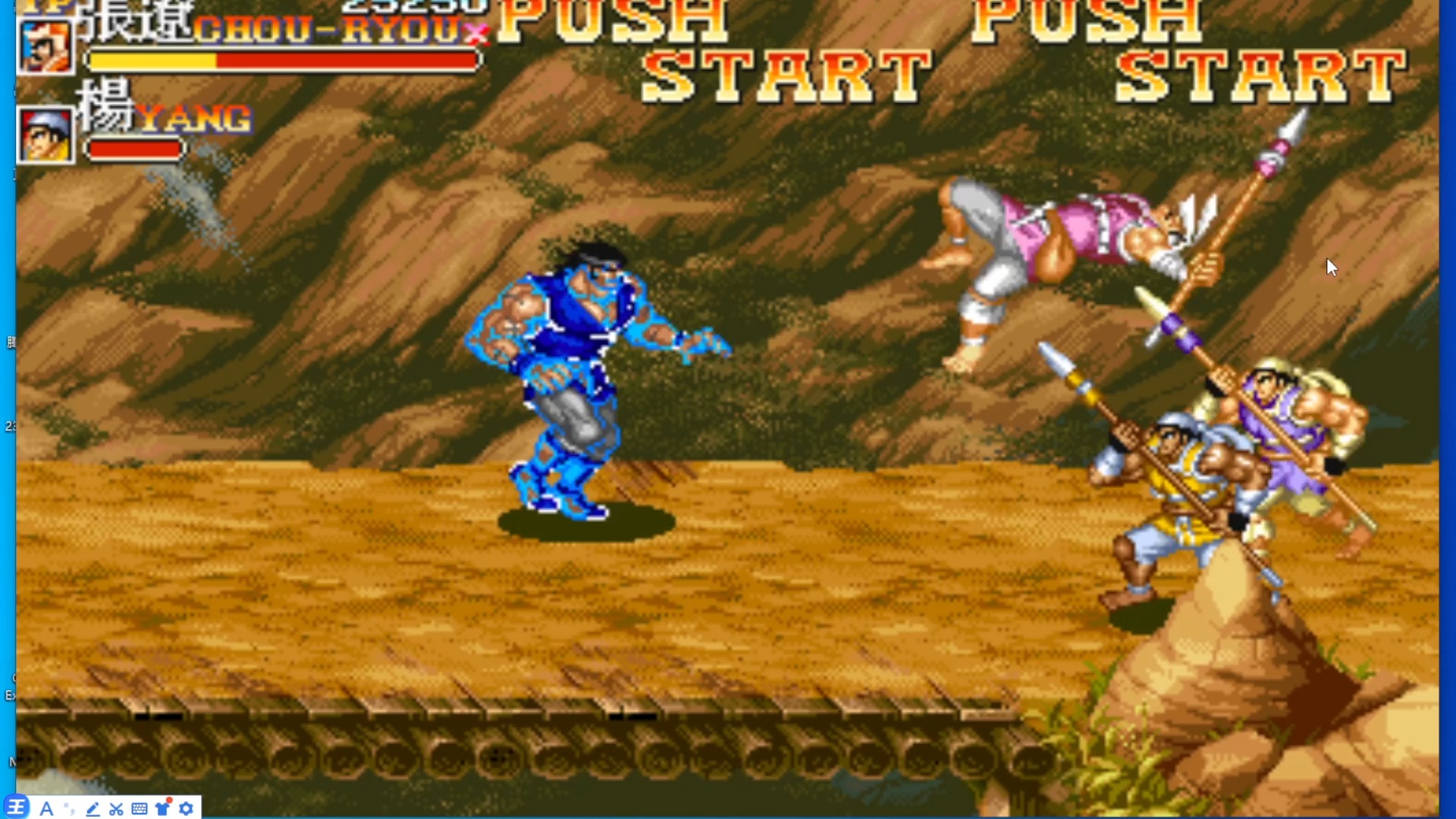 2025年10月29日 第77页