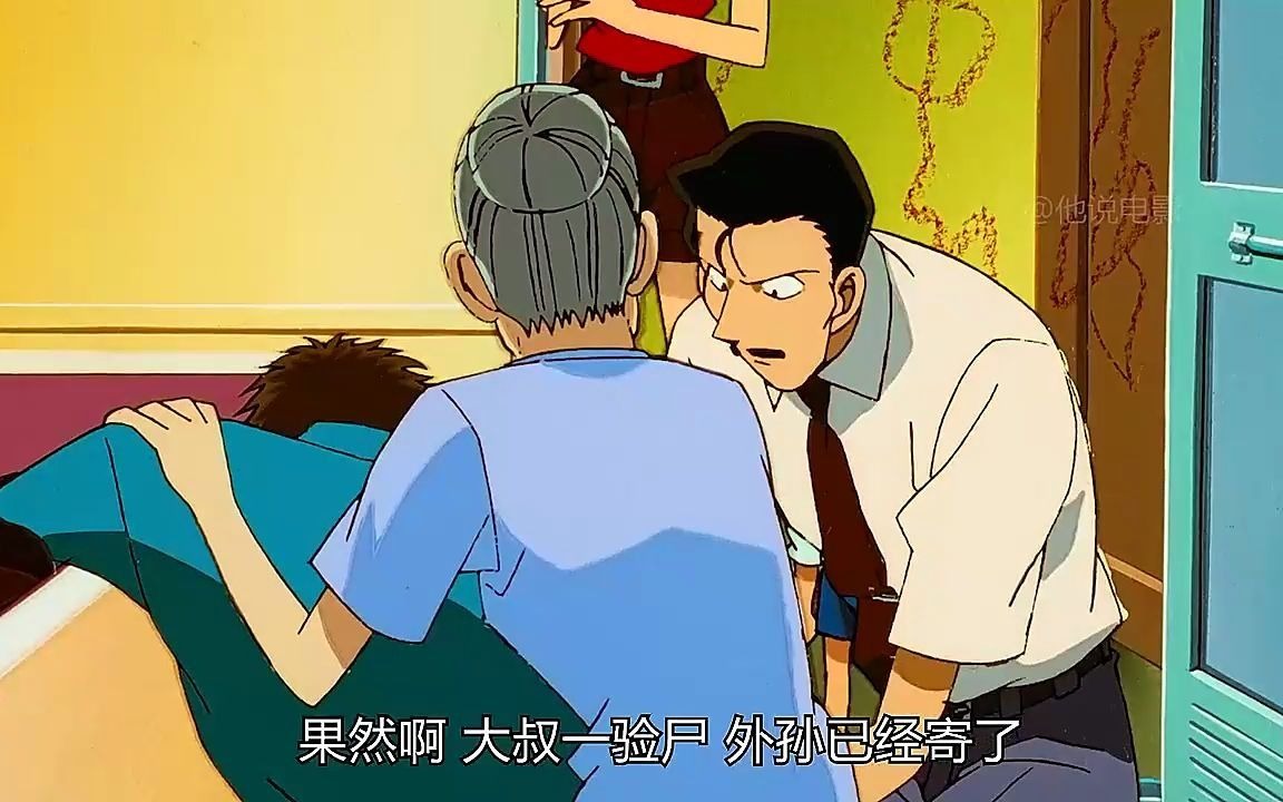 罪犯逃出侦探房间攻略(逃出牢房剧本杀百变大侦探)