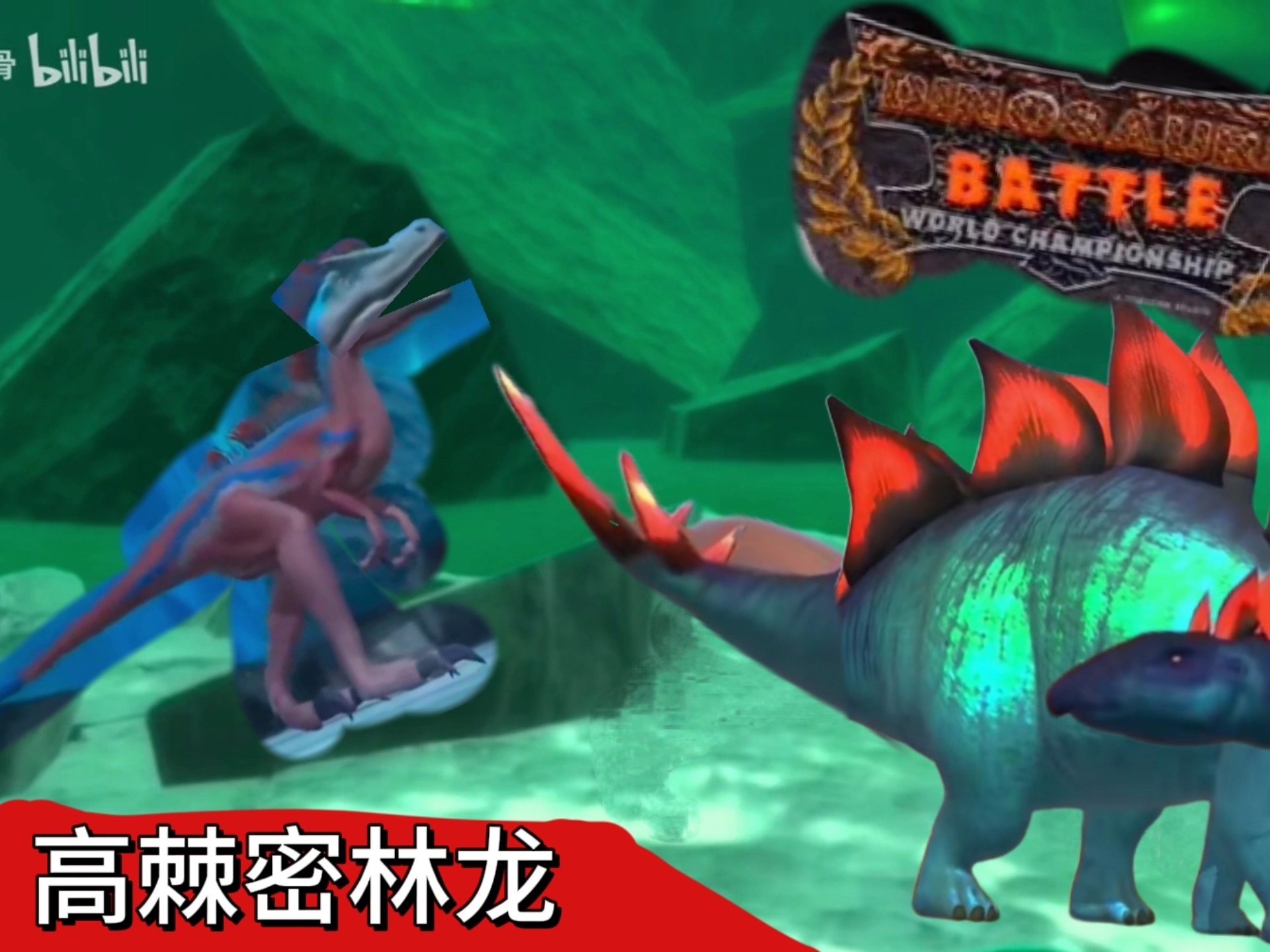 破解版恐龙合成游戏(恐龙合成游戏真的能赚钱吗)