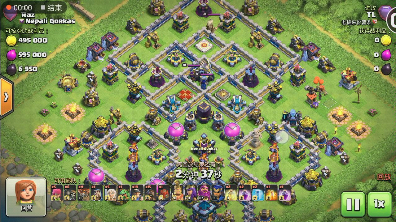 老板来了游戏攻略(老板来了手机游戏攻略)