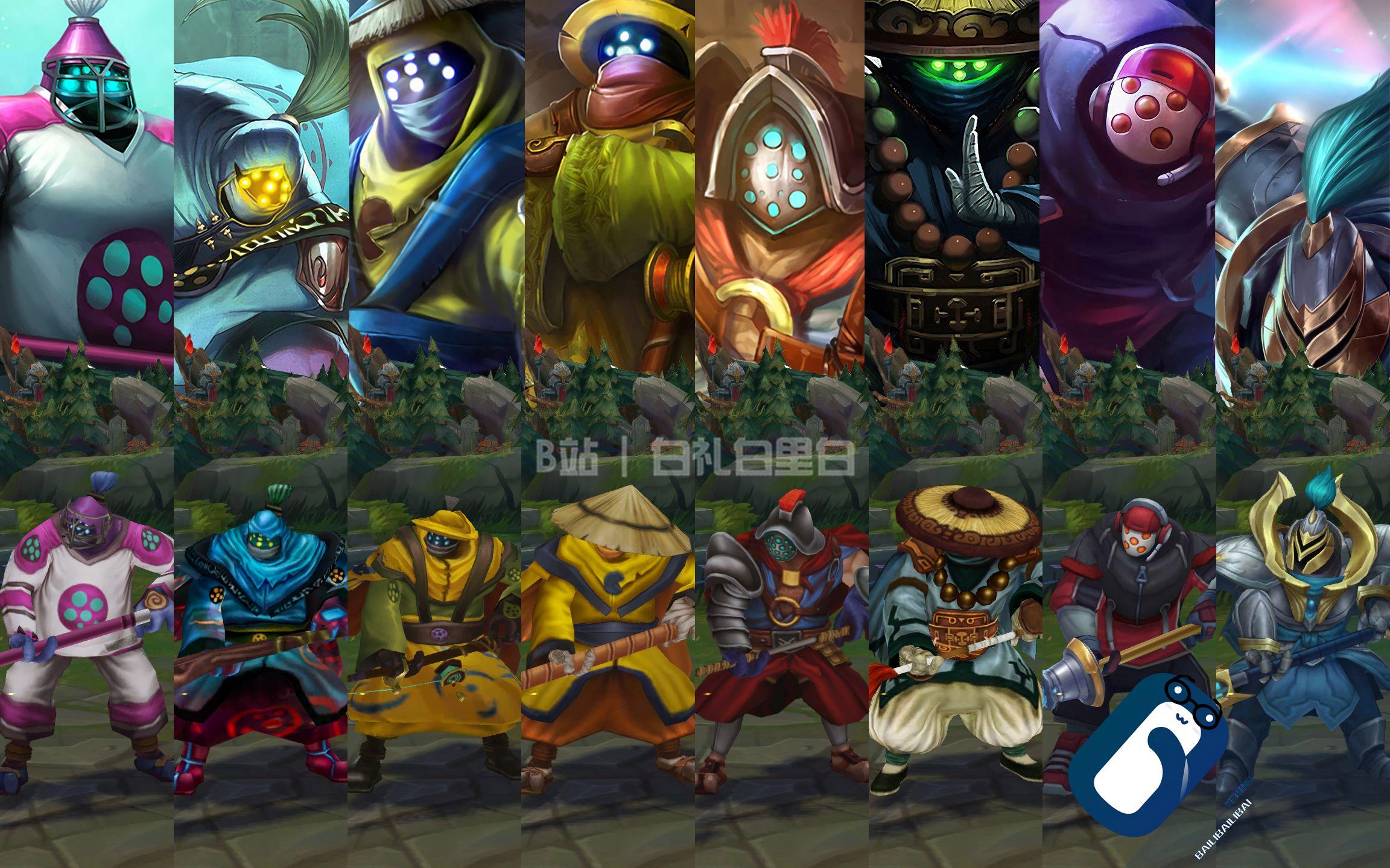 武器大师3d皮肤(武器大师3d皮肤多少钱)