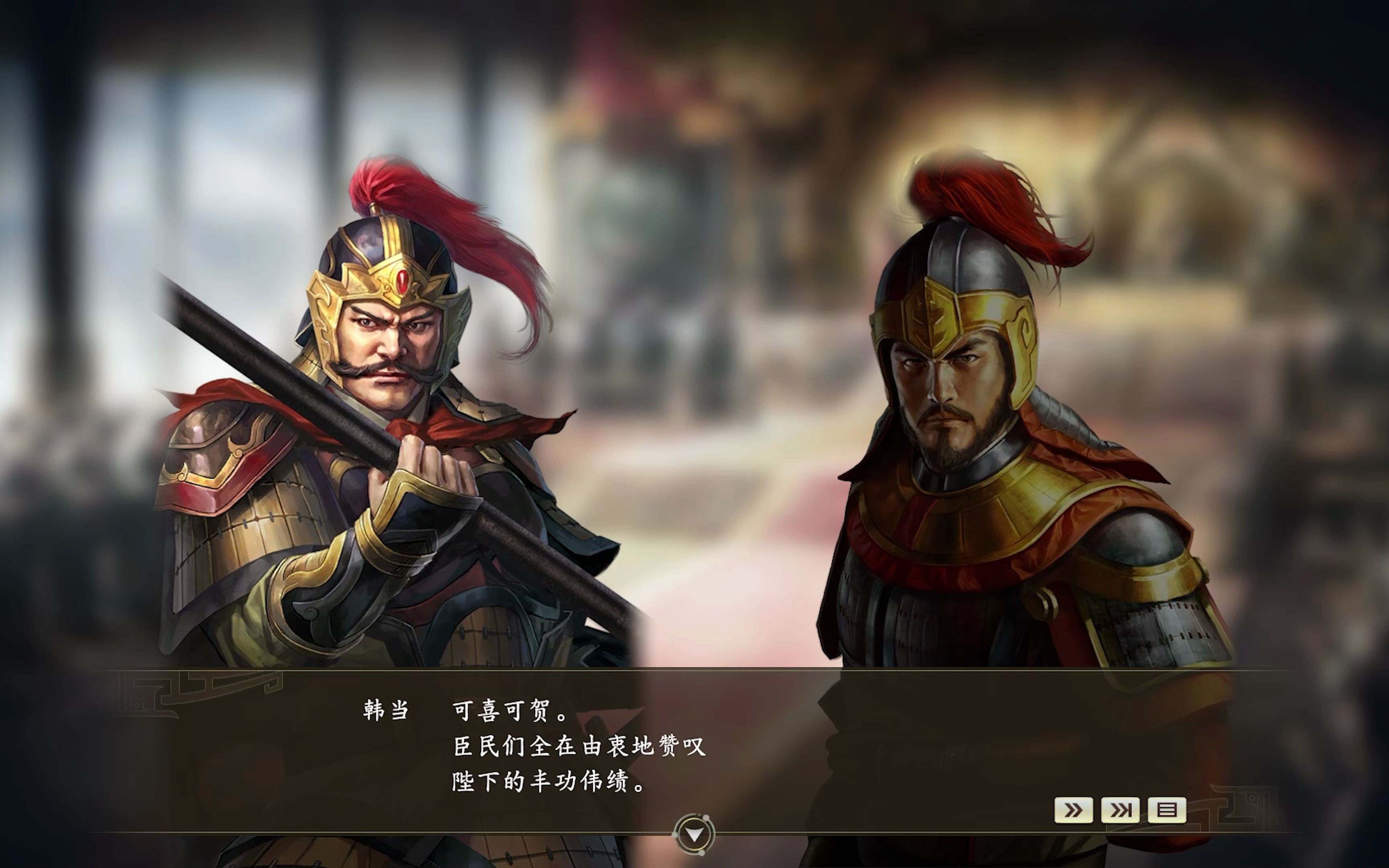 安卓下载三国志14(三国志14手机版下载教程视频)