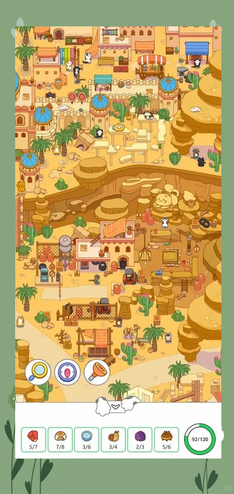 破案找东西游戏大全(破案找东西游戏大全图片)