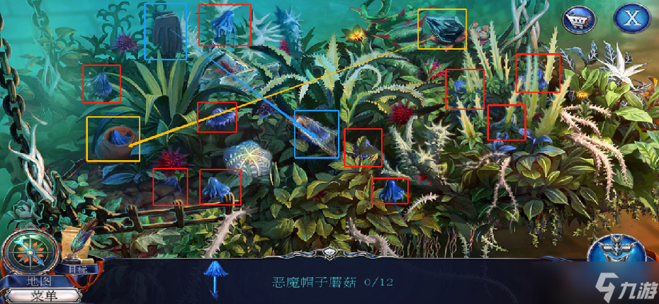 破案找东西游戏大全(破案找东西游戏大全图片)
