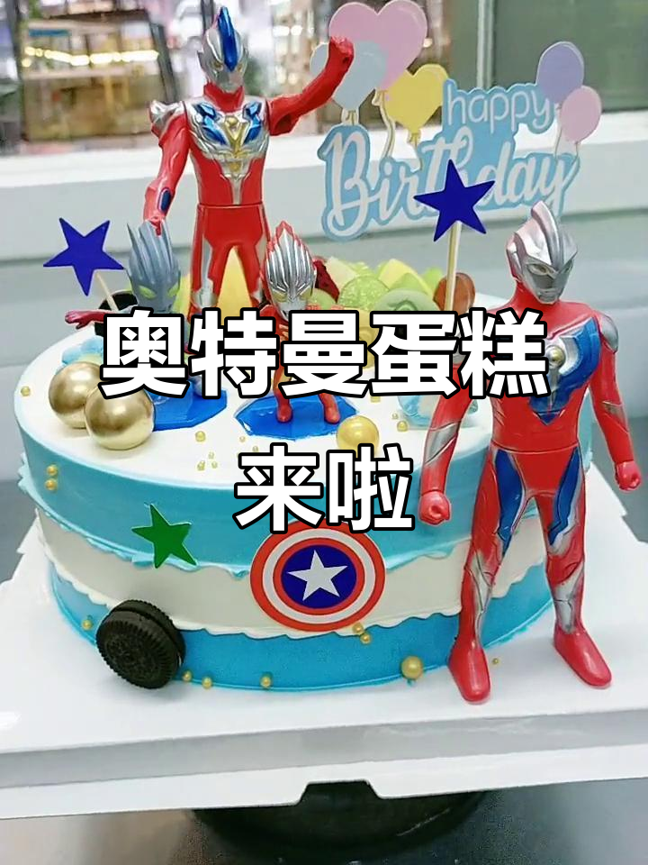 2025年10月29日 第54页