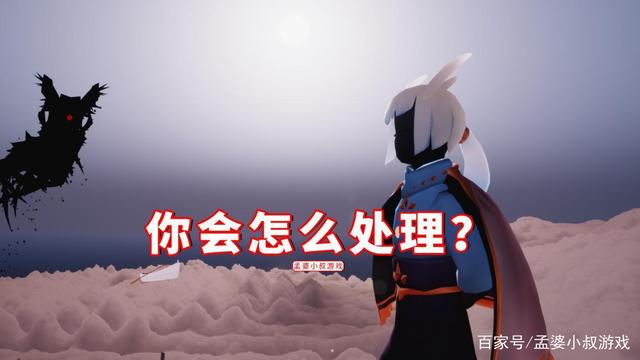 小游戏羞辱3攻略(小游戏羞辱3攻略视频)