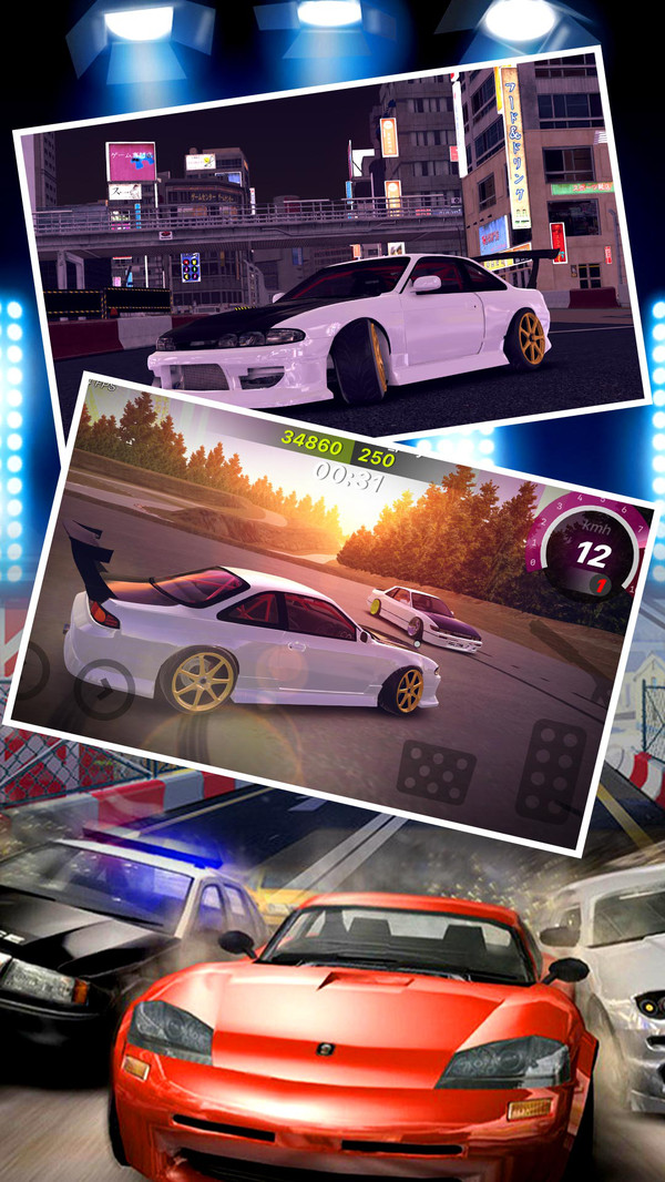 3d终极飞车破解版下载地址(3d终极飞车破解版下载地址安装)