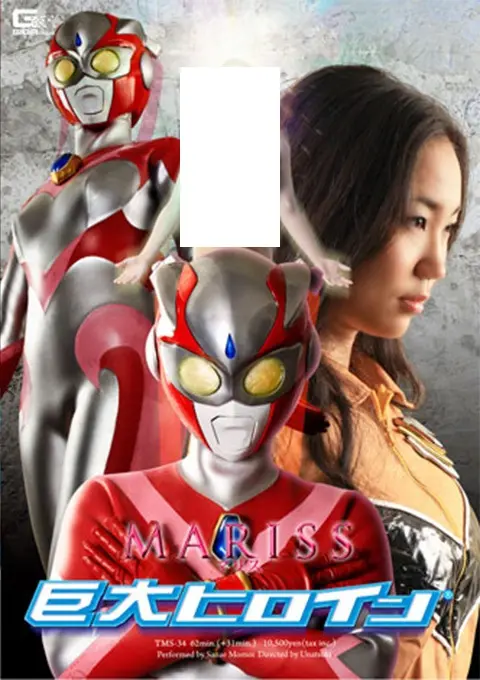 奥特曼和女的亲嘴(奥特曼中的亲吻画面)