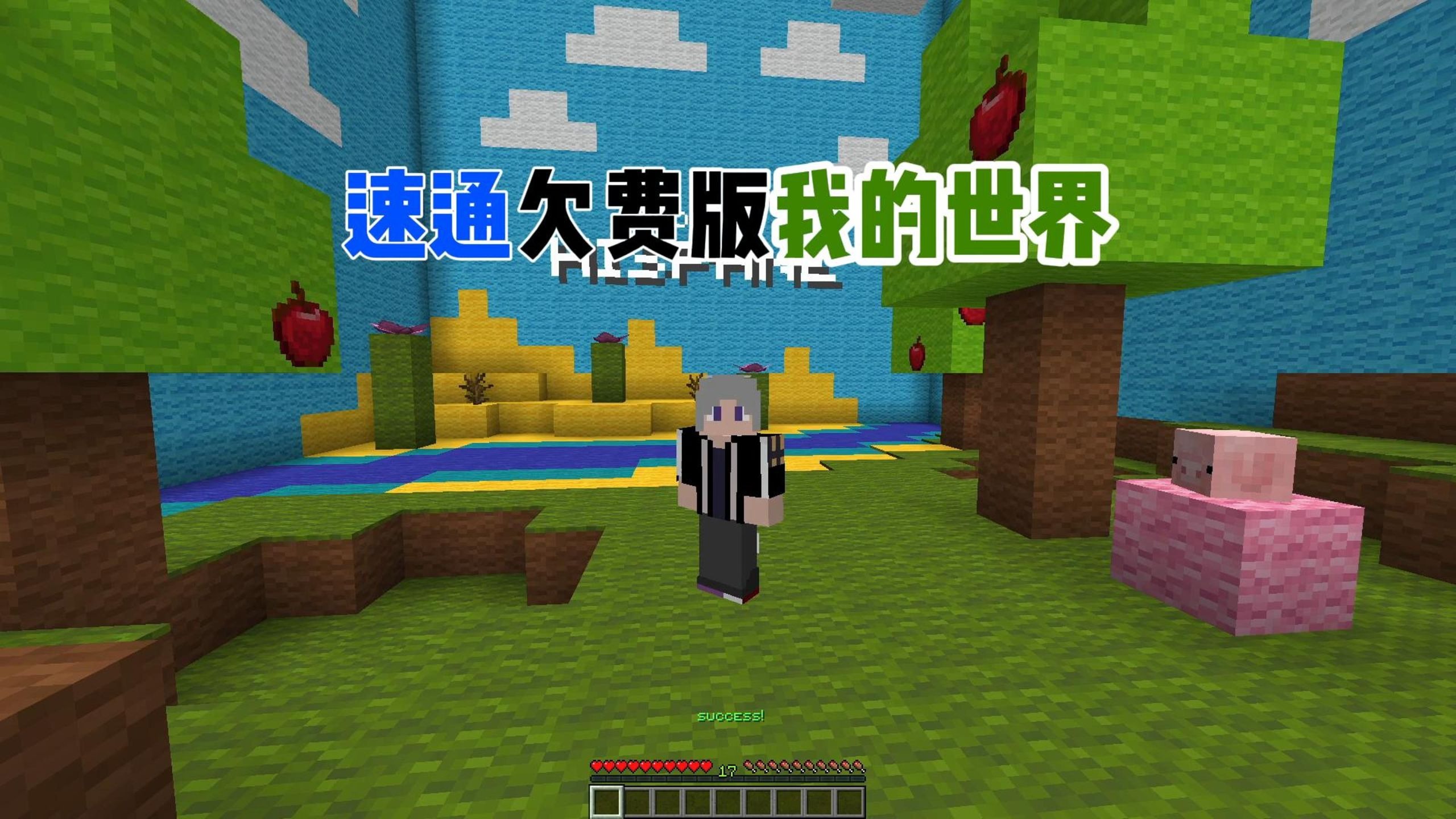 dream游戏攻略(dreamdate攻略)