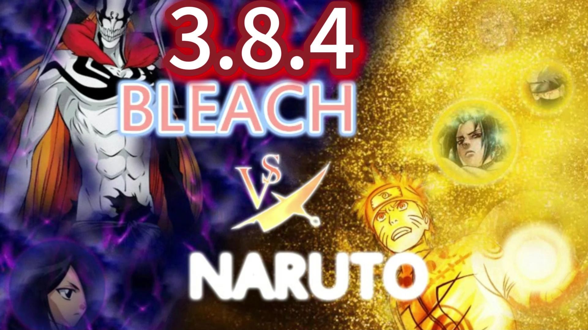 死神vs火影3.9下载(死神vs火影33版本下载)