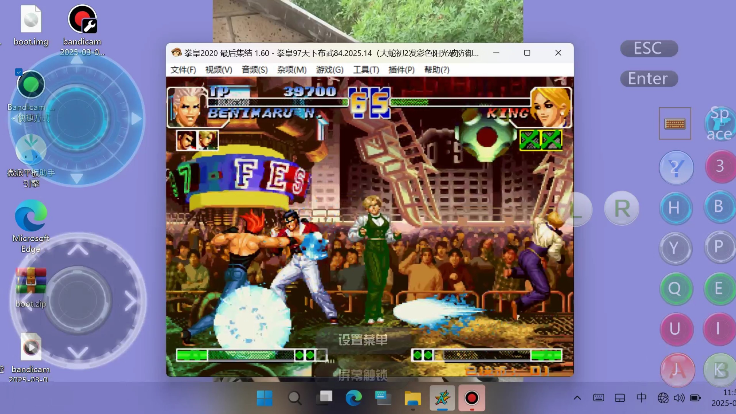 拳皇的游戏版本好玩(拳皇的游戏版本好玩的有哪些)