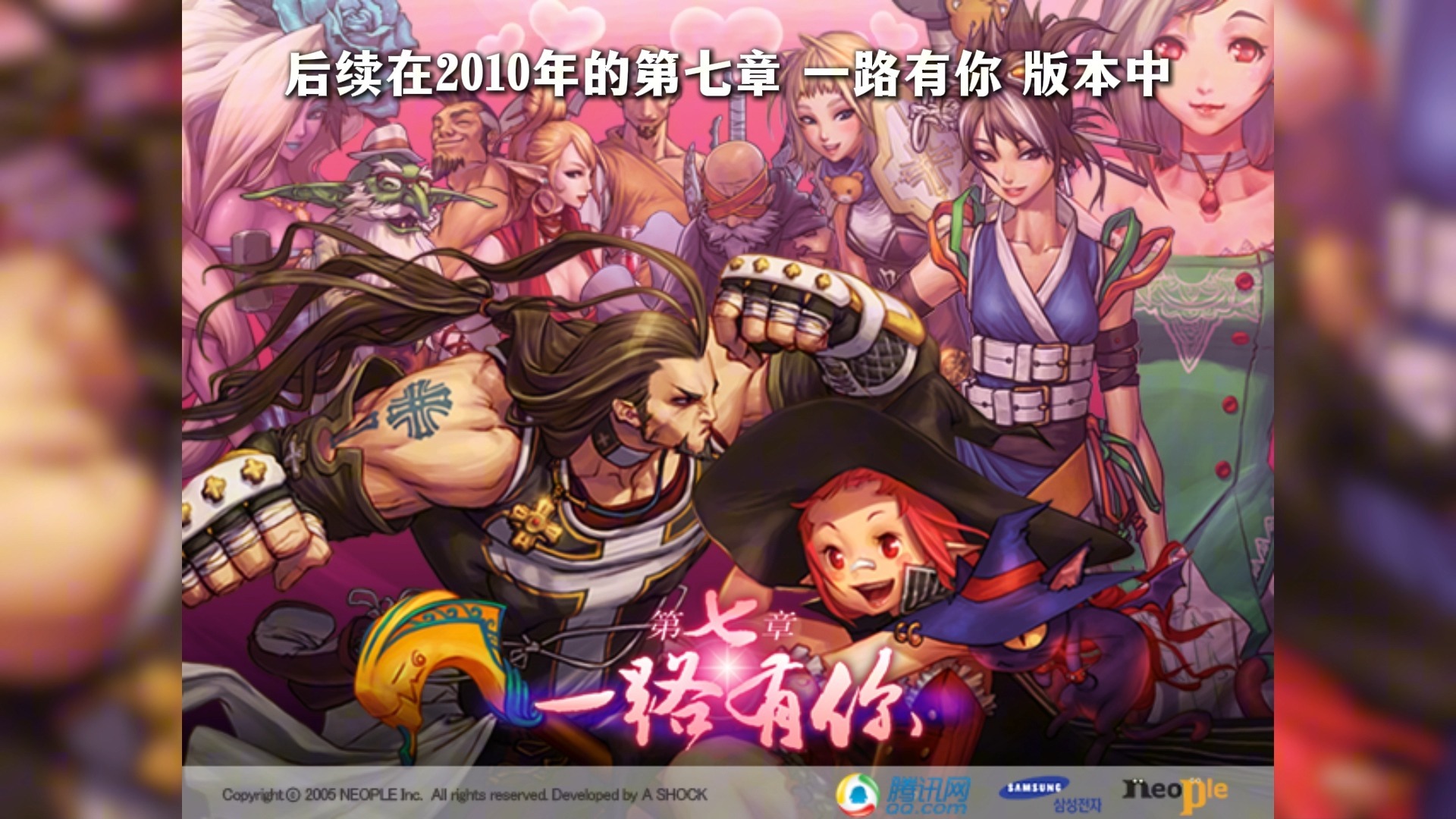 2025年10月29日 第32页