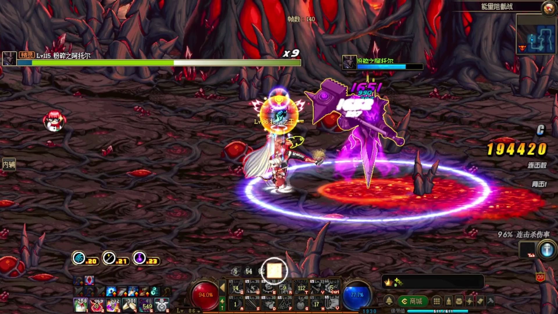 dnf哥布林第四关(dnf哥布林出没在哪里)