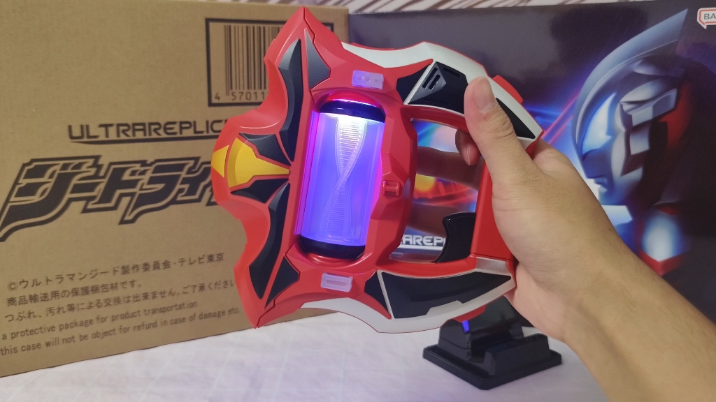 奥特曼融合升华器模拟器(奥特曼融合升华器模拟器怎么用)