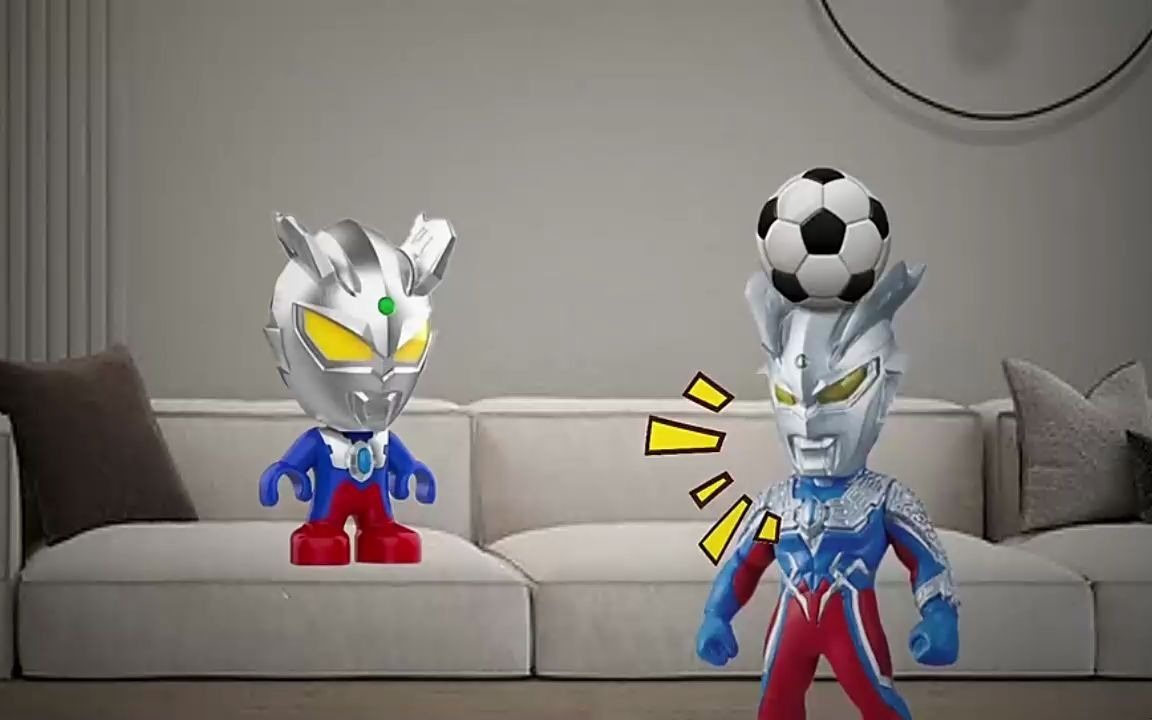 2025年10月30日 第44页