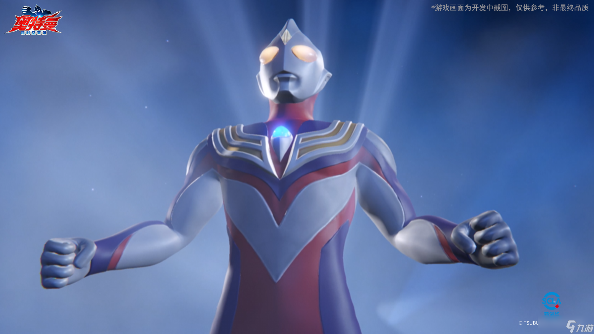 超奥特曼冒险2(奥特曼冒险记下载地址)