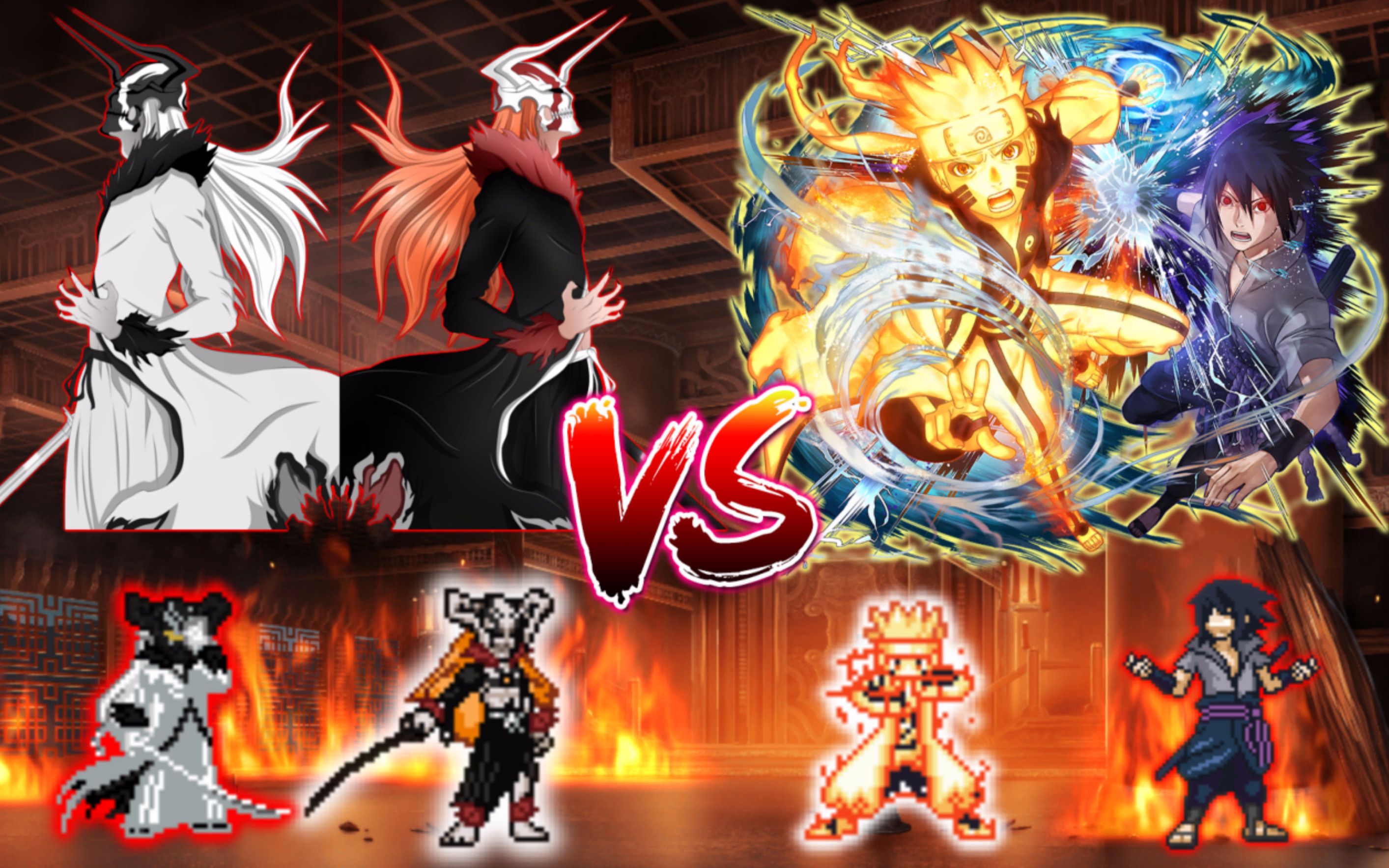 2025年10月30日 第11页