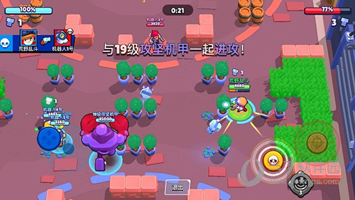 荒野乱斗都有哪些版本(荒野乱斗各个版本互通吗)