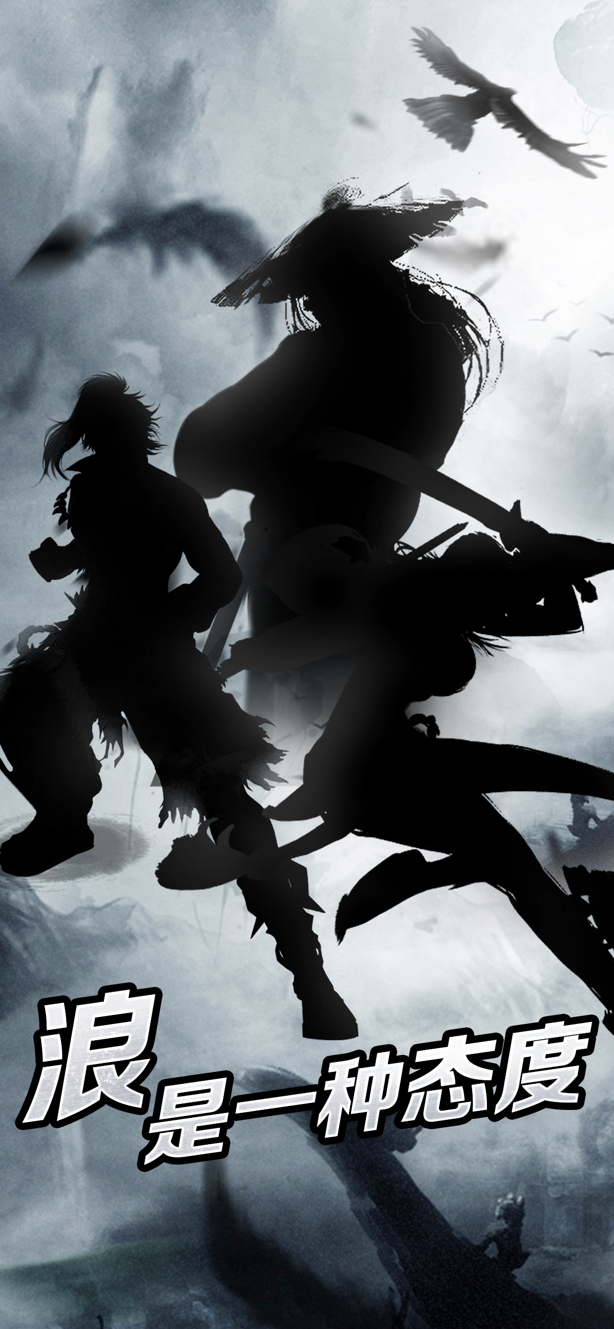 西游保卫小游戏下载安装()