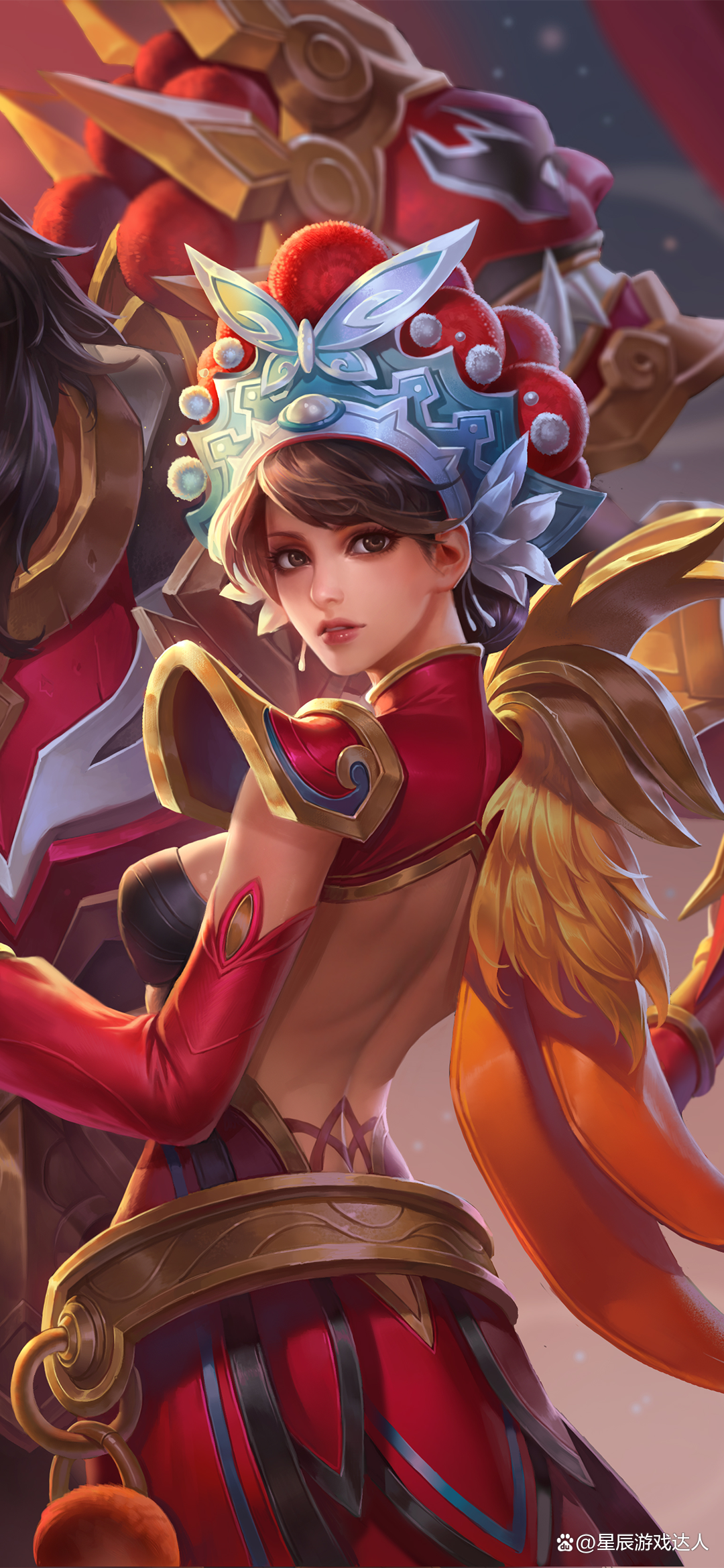 2025年10月31日 第20页