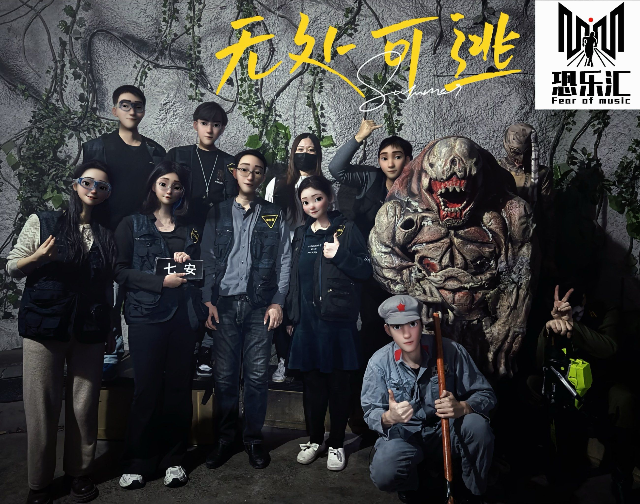 地堡密室逃脱攻略(地堡密室逃脱攻略大全)