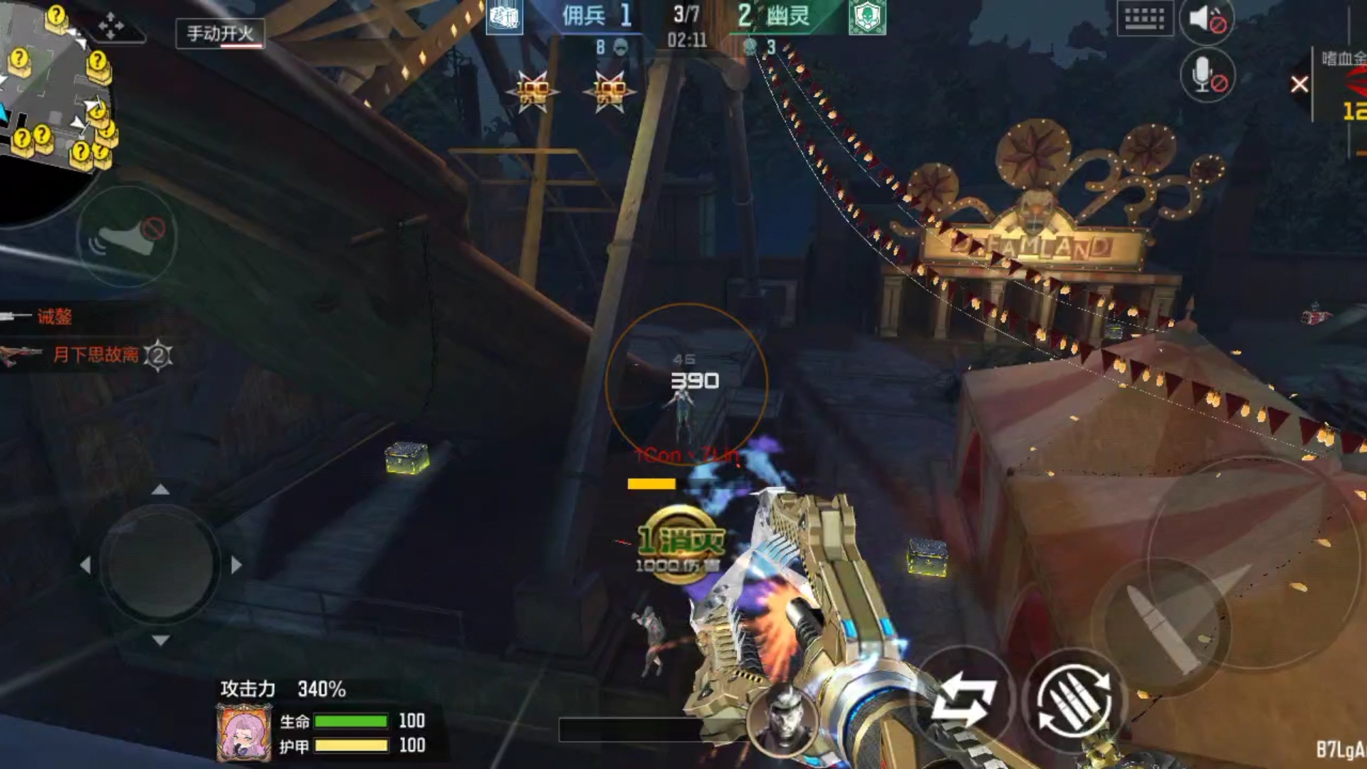 cf网页版到哪里玩(穿越火线网页版在线玩)