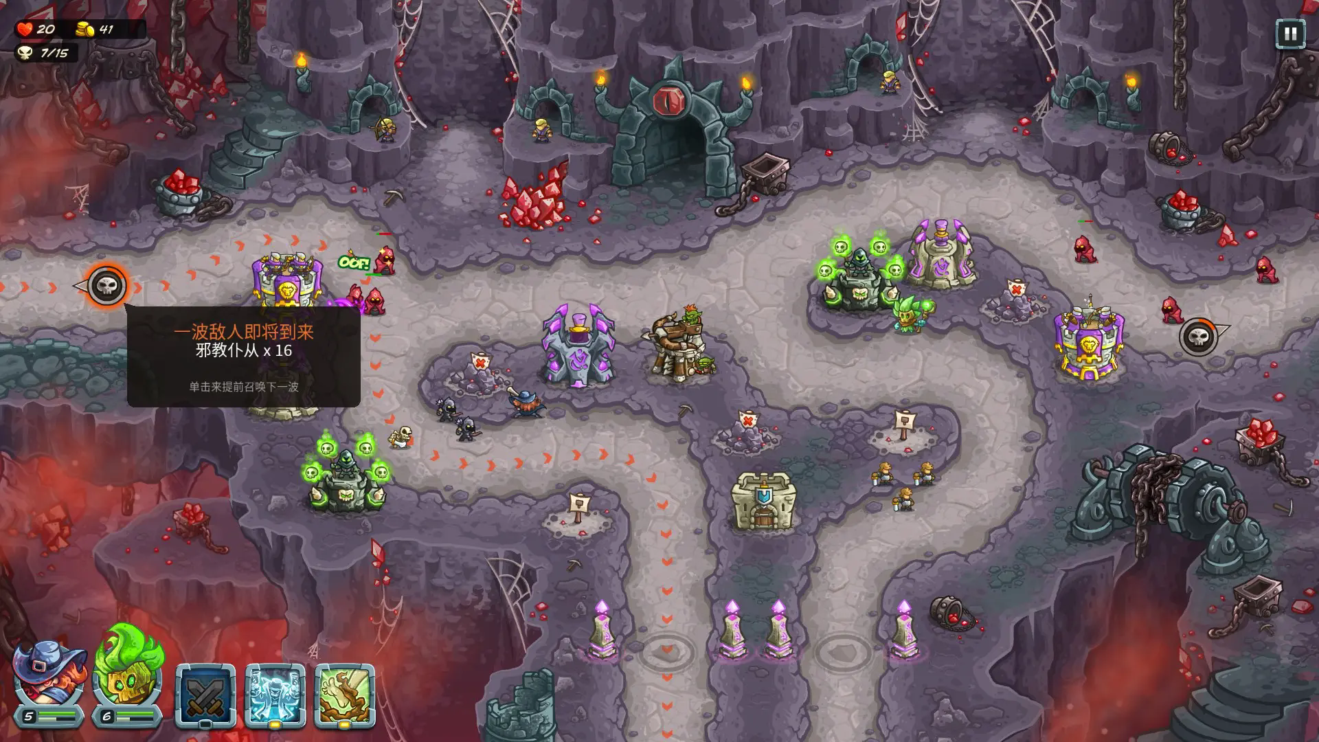 保卫战游戏破解版(保卫战场大作战破解版下载_)