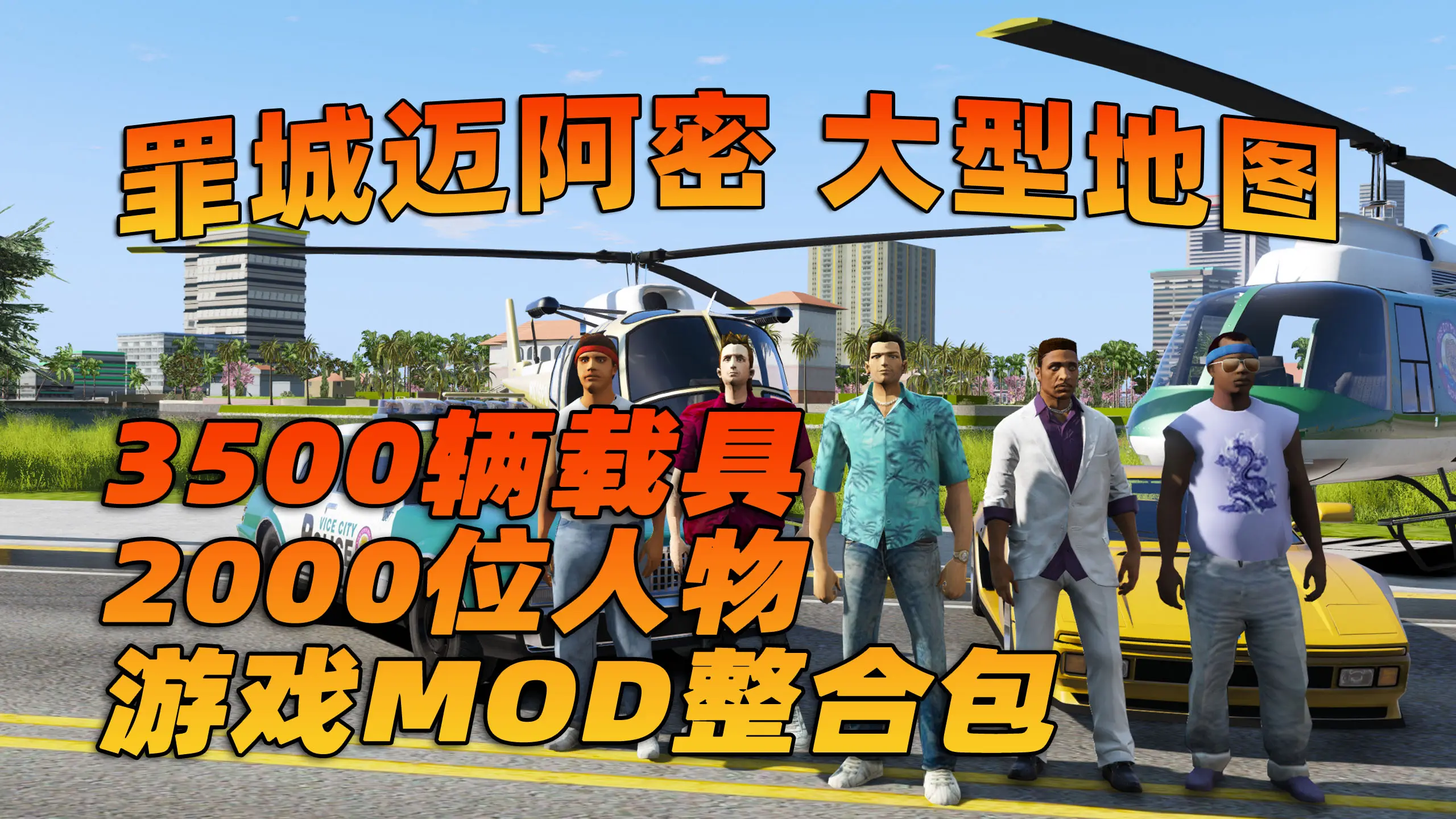 2025年11月1日 第35页