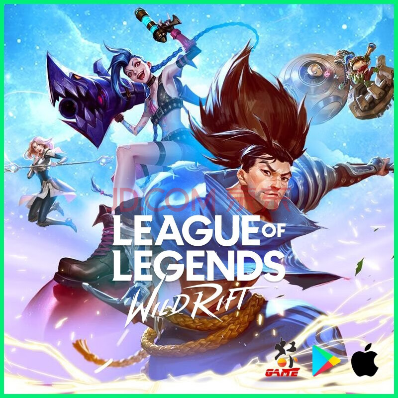 2025年11月1日 第6页