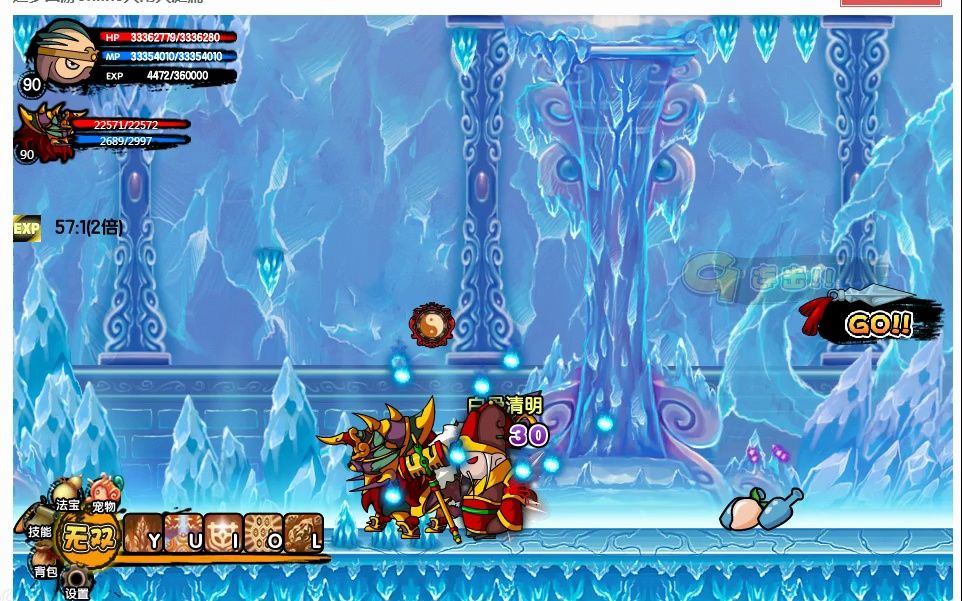 造梦西游3魔兽森林(造梦西游3魔兽森林攻略)