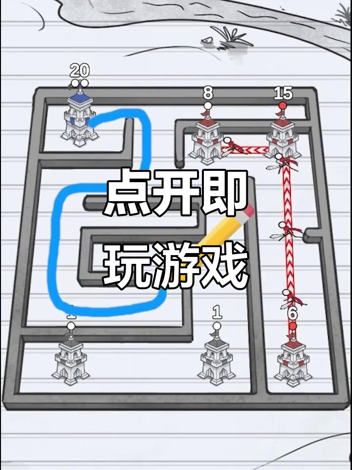 直接玩不用下载地址(直接玩不用下载地址的软件)